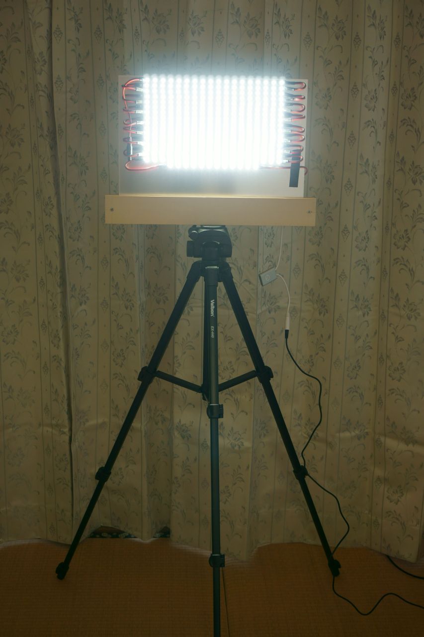 自作led照明 ビデオ撮影用にled照明を自作してみた ビデオ照明 Skyの日常生活ブログ