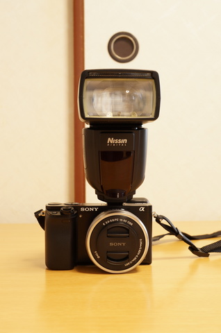 DSC07224.JPG