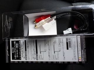 P1010755.jpg