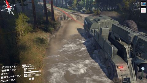 SpinTires_2014-06-22_15-09-26-99.jpg