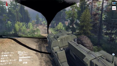 SpinTires_2014-06-22_15-10-32-66.jpg