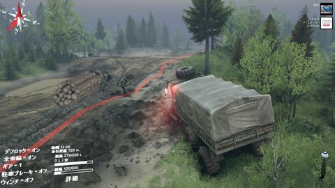 SpinTires_2014-06-22_17-40-09-88.jpg