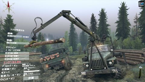 SpinTires_2014-06-22_23-22-54-32.jpg