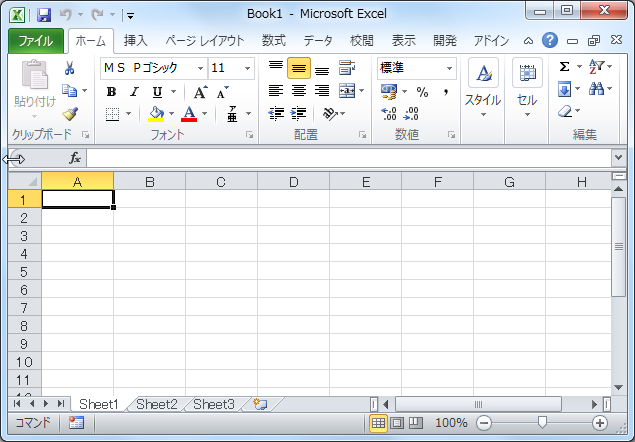 excel2007 販売 カメラ