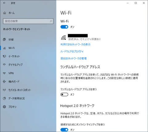 wifi003.PNG