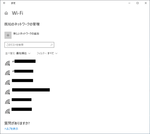 wifi004.PNG