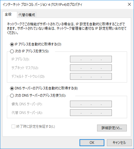 wifi014.PNG